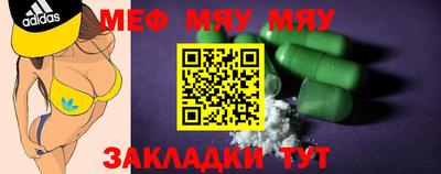 круглые Михайловск