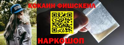 круглые Михайловск