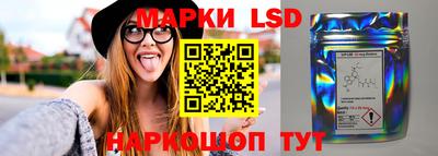 шишки Михайловка