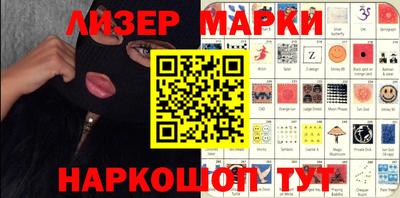 спиды Мирный