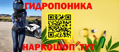 спиды Мирный