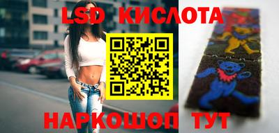 круглые Михайловск