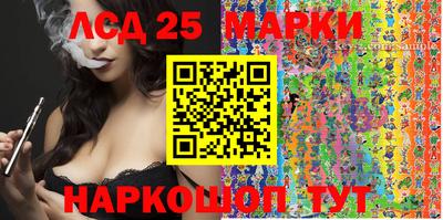 круглые Михайловск