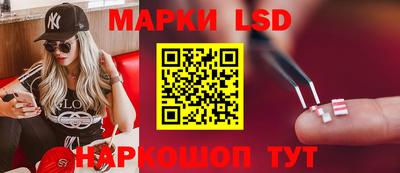 шишки Михайловка