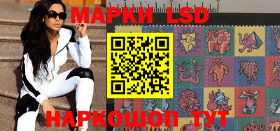 круглые Михайловск