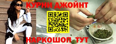 шишки Михайловка