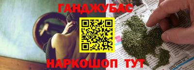 спиды Мирный