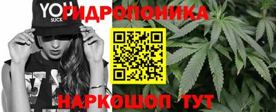 круглые Михайловск