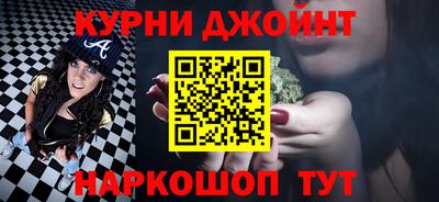 спиды Мирный