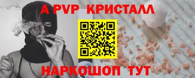 круглые Михайловск