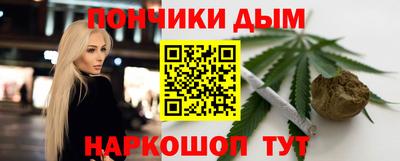 круглые Михайловск