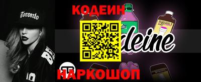 спиды Мирный