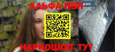 круглые Михайловск