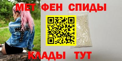 шишки Михайловка