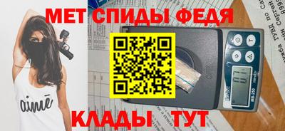 круглые Михайловск