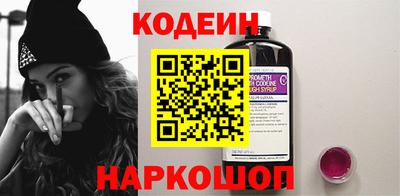 спиды Мирный