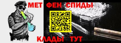 шишки Михайловка