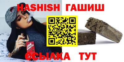 спиды Мирный