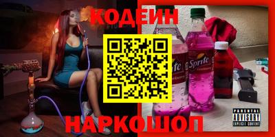 круглые Михайловск