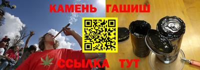 спиды Мирный