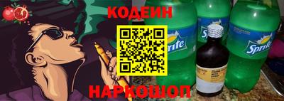 круглые Михайловск