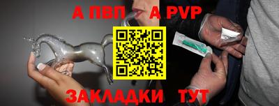 круглые Михайловск