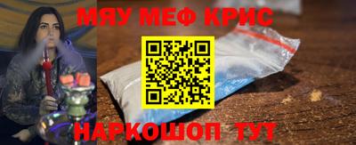 круглые Михайловск