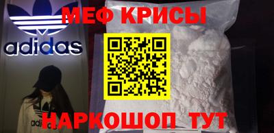 шишки Михайловка