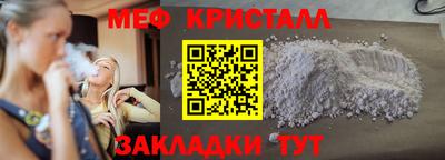 круглые Михайловск